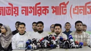 এনসিপি