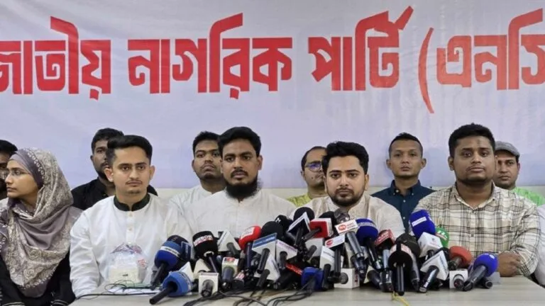 এনসিপি